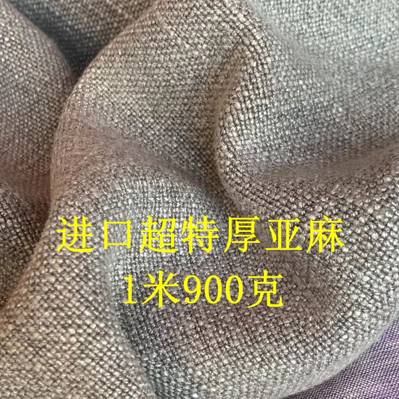 Premium Super Thickened 100% P – обзор и цена Home Textiles Premium