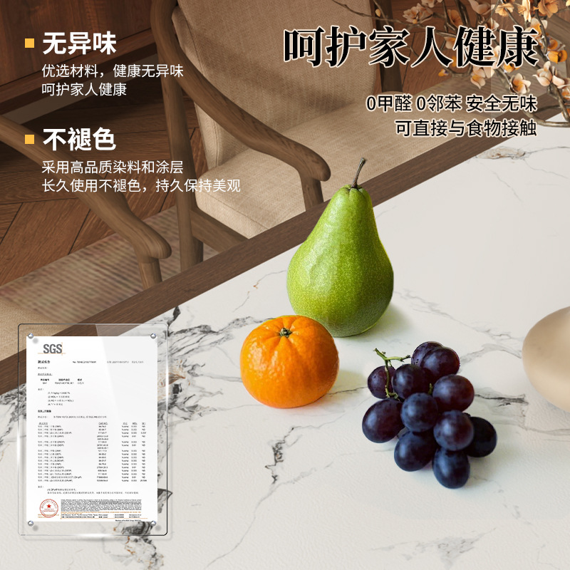Premium Marble Pattern Table M – обзор и цена Home Textiles Premium