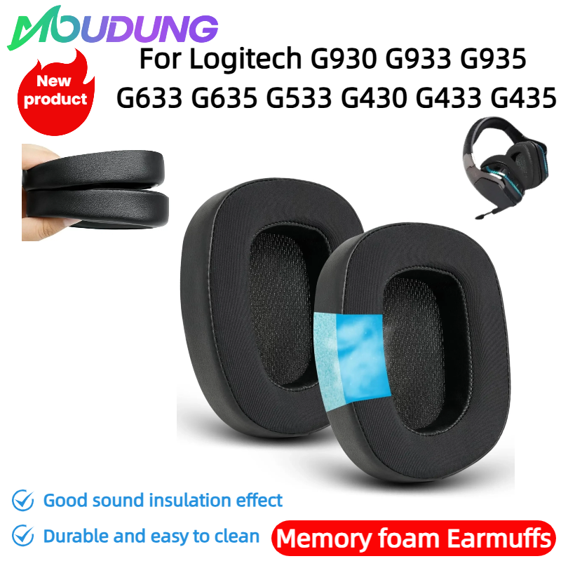 MOUDUNG Replacement Ice Gel Ea – обзор и цена Cooling Pillow Gel